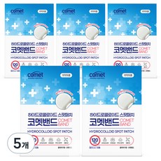 코멧 하이드로콜로이드 스팟패치 원형, 120개입, 5개