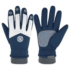 키즈트리 아동용 방한 손가락 스키장 장갑 ST-138