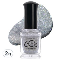 위드샨 60초 매니큐어, M124페어리윙, 9ml, 2개