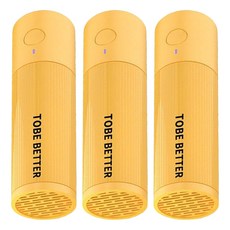 蕉蕉購物 智能便攜式臭氧殺菌鞋子除臭神器 黃色便攜除臭, 3個, 80g