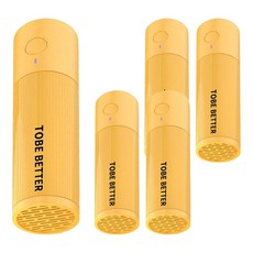 蕉蕉購物 智能便攜式臭氧殺菌鞋子除臭神器 黃色,輕巧便攜,有效除臭,一鍵啟動, 5個, 80g