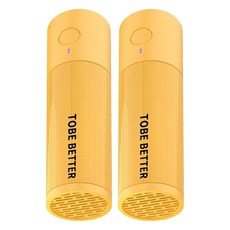 蕉蕉購物 智能便攜式臭氧殺菌鞋子除臭神器 黃色 2個, 80g