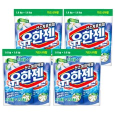 Yuhangen 粉末型漂白劑 梔子花香, 1.4kg, 8個