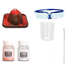 리브온 고급용 화산폭발 과학실험 만들기, 1세트