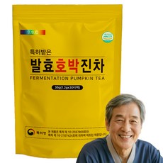 글로우라이프 특허받은 호박차, 1.2g, 1개, 30개입