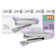 MAX 美克司 釘書機 HD-10, 6個, 粉紫色