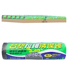 台塑 拉繩清潔袋 業務用 超大(84 x 95cm), 20個, 90L