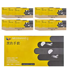 MEDIHAND 美恆 黑色合成手套, 100個, 無粉, 低敏, 黑色防汙, 黑色, M, 12盒