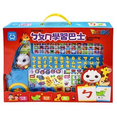 風車圖書 FOOD超人 ㄅㄆㄇ學習巴士 115種聲音 315種組合 50張認知圖卡