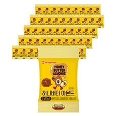 머거본 허니버터 아몬드, 10g, 50개 식품/견과/건과 반품 최저가 17,780원
