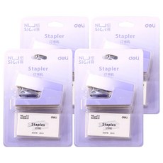 Deli 漸層色迷你釘書機套組, 紫色, 4套