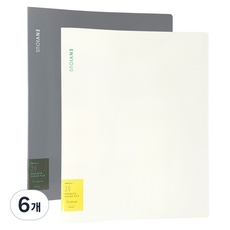 핑크풋 엔비어스 클리어화일 20p, 랜덤발송, 6개