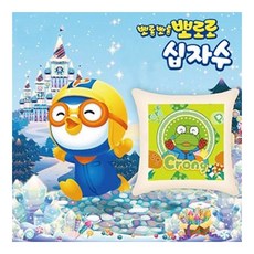 11카운트 프린트 십자수 패키지, 1세트, I-002