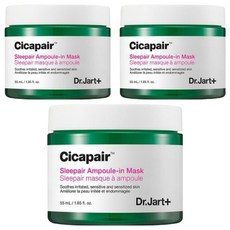 닥터자르트 시카페어 슬리페어 앰플 인 마스크, 55ml, 3개