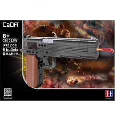 Bunny Land CADA Block Gun 樂高兼容 Colt M1911 C81012W, 混色