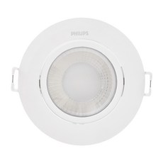 PHILIPS 飛利浦 投射燈 LED8 850 9W 105 x 48mm, 白色, 1組