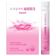 오늘부터 슬림핑크 복숭아맛, 120g, 1개