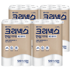 Kleenex 舒潔 安心天然紙漿廚房紙巾 環保包裝, 120張, 48個