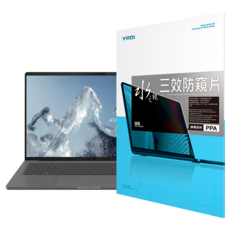 YADI 亞第 靜電吸附水之鏡防窺片 PF4PPA-W140 ASUS Zenbook A14 UX3407QA 專用 16:10, 透明, 1片
