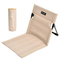 GEOFREE Support Plus 支撐和室椅, 米色, 1個