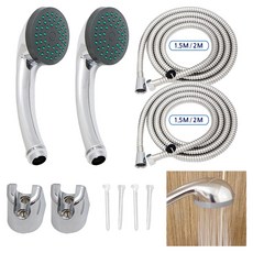 基本款蓮蓬頭+沐浴軟管 1.5m組, 2組, 混色