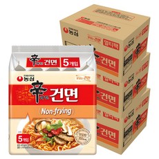 신라면 건면 97g, 120개