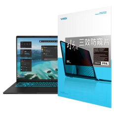YADI 亞第 靜電吸附水之鏡防窺片 PF4PPA-W160 ASUS V16 V3607VU 專用 16:10, 透明, 1片