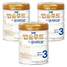 Absolute 愛思諾 部分水解蛋白奶粉 3號 1歲~24個月, 900g, 3罐