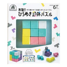 Silverback 益智木質立體方塊拼圖 6歲以上適用 多色, 立體方塊 多色, 1人, 1組