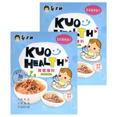 郭老師 寶寶燴料 番茄蘋果雞丁 適合12-36個月寶寶 安心食材營養均衡 加熱即食, 200g, 2盒