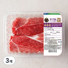 농협 포크빌 한돈 앞다리살 수육용, 1000g, 3개