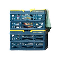 Selfish Market簡易折疊籃 32L 2個, 藍芒果, 1套