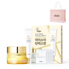 ISOI 緊緻潤澤面霜 60ml+彈潤淨痘精華 20ml+化妝水 8ml+保濕緊緻精華液 2入+滋養面霜 2入+提袋組, 1組