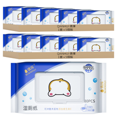 QIANHUI 倩揮 可沖式濕式衛生紙 02 80抽, 2套, 5個裝, 1g