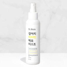 Dr.Blank 狗狗維他命白毛噴霧 無香, 1個, 150ml