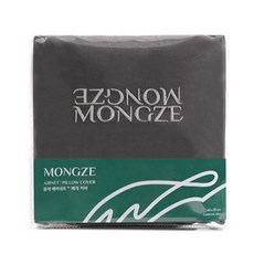 MONGZE Airnet網眼枕頭套