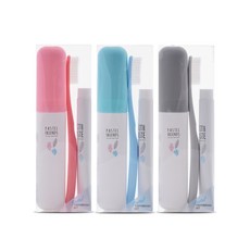 旺塔迷你便攜牙刷套組粉+天+灰, 1組