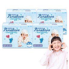 Penelope Miracle全天候乾爽黏貼型尿布, 第4階段, 136張