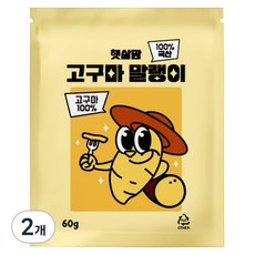 햇살팜 國產地瓜乾, 2個, 60g