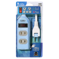 MAX STAR 太星電工 彩色安全一開三插延長線 2P 15A MR31209, 2.7m(9尺), 顏色隨機, 1條