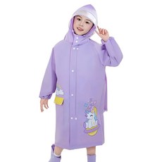 KIZTREE 兒童粉彩連身雨衣 YY-002