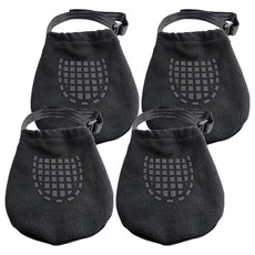 KEYMING 防滑足部石膏保護套 黑色, 4個