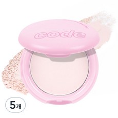 Code Glokolor 吸油粉紅霧面打亮粉餅 8g, 5盒, 粉色