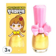 아임핑키 수성 어린이 매니큐어 핑키페인트, 3개, 샤이니골드