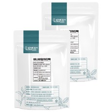 Ja Yeon Cho香蕉葉茶包, 1g, 50入, 2個