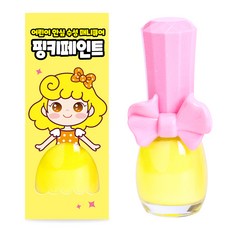 아임핑키 수성 어린이 매니큐어 핑키페인트, 1개, 상큼레몬
