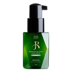 JAROME 潔洛美 裸感高滲透金鑽免沖洗護髮精華, 75ml, 1個
