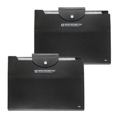 IBIS 12格風琴夾, 黑色, 2個