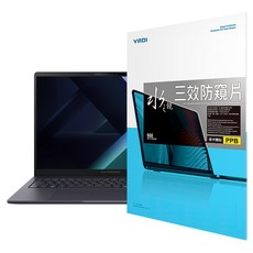 YADI 亞第 插卡隱貼 16:10 水之鏡防窺片 ASUS ExpertBook B3 B3605CCA 專用 PF4PPB-W160, 黑色, 1片