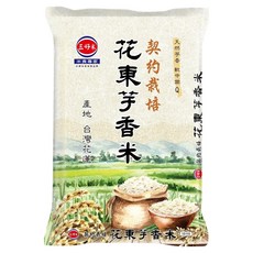 三好米 花東芋香米, 1.8kg, 1袋, CNS二等